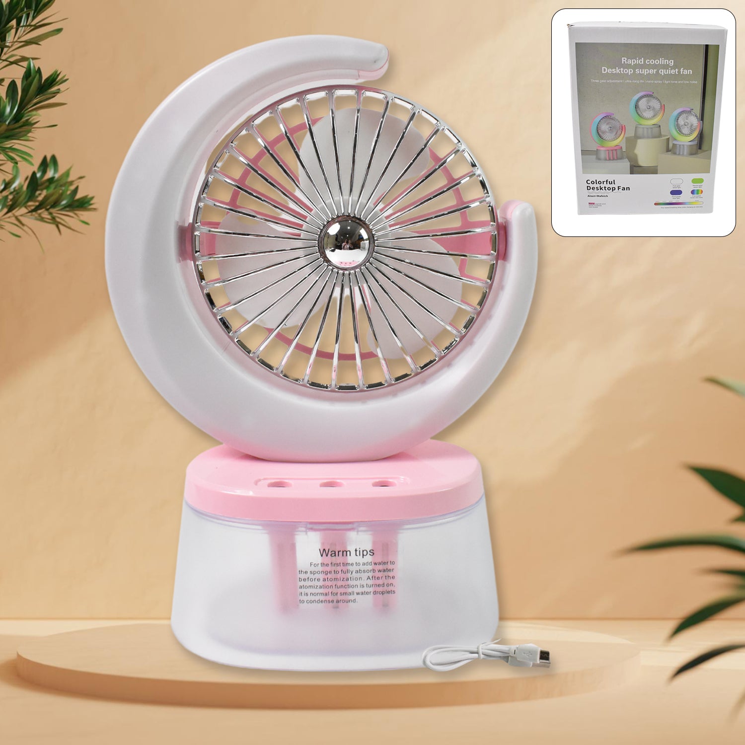 Desktop Fan - Camping Fan With Led Light Portable Humidifying Fan (1 Pc  Plug  Play Fan) Desktop Fan - Camping Fan With Led Light Portable Humidifying Fan (1 Pc  Plug  Play Fan)
